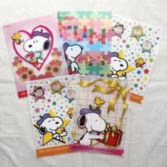 スヌーピー クリアファイル 5枚セット