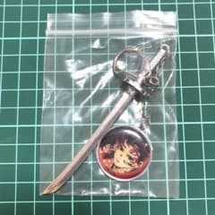 新品未開封】鬼滅の刃 コレクションチャームビッグ 継国縁壱 - メルカリ