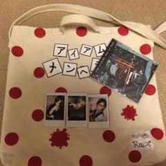 R指定 グッズのサムネイル