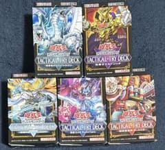 遊戯王　 TACTICAL-TRY DECK タクティカルトライデッキ　新品5種