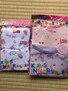 下着、肌着セットのサムネイル