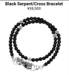 ジャスティンデイビス SBJ641 Sサイズのサムネイル