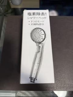 シャワーヘッド 節水 塩素除去のサムネイル