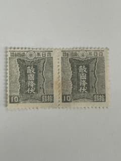 レア 特攻隊切手 未使用 大日本帝國郵便 大日本帝国郵便 5銭 戦中 世界