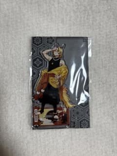 Dr.STONE 百鬼夜行 七海龍水 71XkBhSr0aL._UF350,350_QL50_.jpg