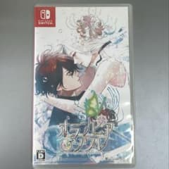 オランピアソワレ　Nintendo Switch　ソフトのサムネイル