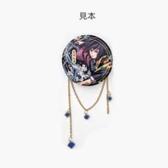 鬼滅の刃 海外限定 全集中展 北京会場 限定 専用BOX付き缶バッジ　冨岡義勇他 鬼滅の刃 冨義義勇 北京 全集中展 チャーム付き缶バッジ 海外限定