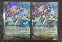 陣頭の騎士 テイスファルト RRR 2枚セット ヴァンガード - メルカリ