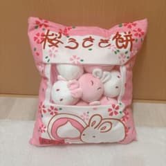 【レア】桜うさぎ餅 クッションのサムネイル