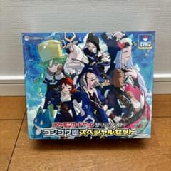 ポケモンカード⭐️コンゴウ団スペシャルセット 未開封box - メルカリ
