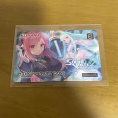 【SOUND VOLTEX】XHRONOXAPSULΞ クロノカプセルeパス SOUND VOLTEX】XHRONOXAPSULΞ クロノカプセルeパス - メルカリ
