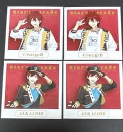 あんスタ Star's Parade フォトカード　天城燐音　天城一彩