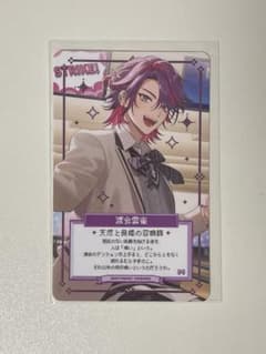 学園ゔぉるたくしょん チェキ風カードのサムネイル
