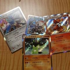ポケモンカードのサムネイル