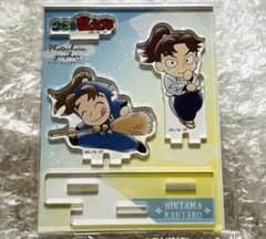 m40594443392_1.jpg?1735582933