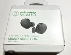 美品】audio-technica MIMIO ASSIST ONE - メルカリ