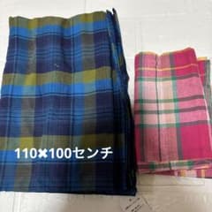 チェック柄 カットクロス 2枚セット まとめ売りのサムネイル
