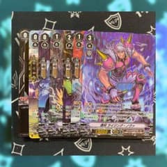 ヴァンガード スパイクブラザーズ SP クランパック 7枚セットのサムネイル