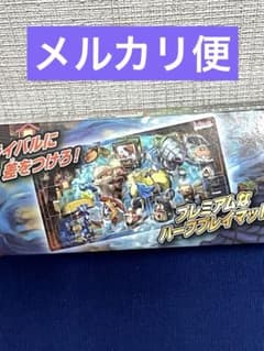 新品未開封】ポケモンカードゲーム ラバープレイマット 百ポケ夜行