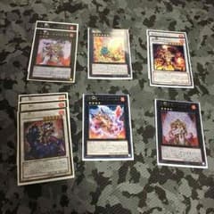 炎星デッキのサムネイル