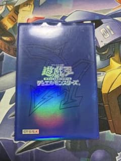 遊戯王 オベリスクブルー スリーブ 1枚 - メルカリ