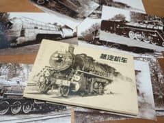 帝都高速度交通営団（現 東京メトロ） 地下鉄路線図（1990版