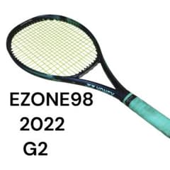 ヨネックス EZONE 98 2022 G2 テニスラケット イーゾーン - メルカリ