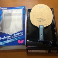 インナーフォースレイヤーALC  ラケットのサムネイル