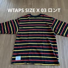 v様 WTAPS 長袖カットソー サイズ X 03 ストライプ - メルカリ