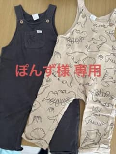 サロペット２枚セットのサムネイル