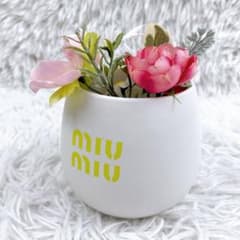 ミュウミュウ MIUMIU アロマキャンドル 陶器カップ 植木鉢 鉢カバー ミュウミュウ MIUMIU アロマキャンドル 陶器カップ 植木鉢 鉢カバー