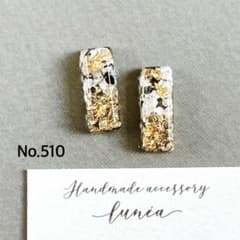 白黒シェル ゴールド 長方形 ハンドメイドピアス レジン No.510 - メルカリ