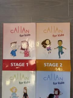 Callan for Kids 全6ステージセット Callan for Kids Stage 1-6 セット - メルカリ