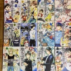 地獄堂霊界通信 1～12巻【即日発送】 セット まとめ売り - メルカリ