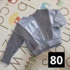 オーシャン＆グラウンド　80 ニットトレーナーのサムネイル