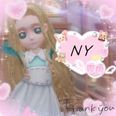 NY様専用♡のサムネイル