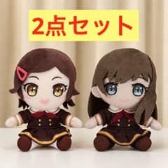 【限定品】最終楽章 響け！ユーフォニアム ぬいぐるみ-りとる-黒江真由&加藤葉月