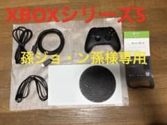 Xbox Series S XBOXシリーズSのサムネイル