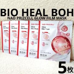 ドクターピア Dr.PIA リジェネレーションマスク(4枚入) | Shop at