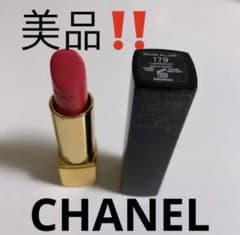 【ほぼ新品❗️】シャネル ルージュ アリュールのサムネイル
