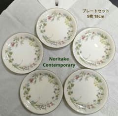 美品✨ Noritake ノリタケ プレート 5枚セット 18cm - メルカリ