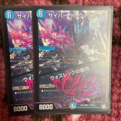 メアン様専用のサムネイル