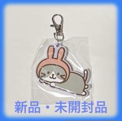 【レア】ふくふくにゃんこ　ラバーストラップ　コンプリート Fuku Fuku Nyankoラバーストラップ招きにゃんこ - メルカリ