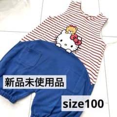 헬로키티 산리오 오버올 올인원 키즈 베이비