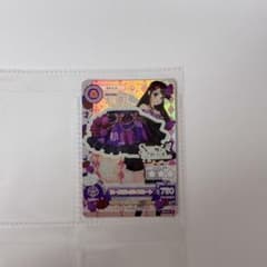 アイカツカード ローズボンボンスカート 紫吹蘭のサムネイル