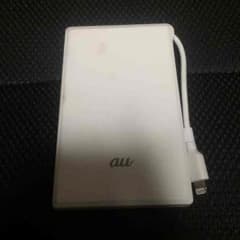 au ポケット充電器のサムネイル