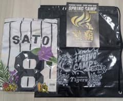 新品》阪神タイガース 佐藤輝明 ベースボールシャツ 沖縄キャンプ 2026 