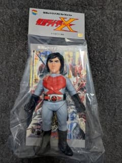 新品未開封】 東映レトロソフビコレクション 仮面ライダーX セタップ