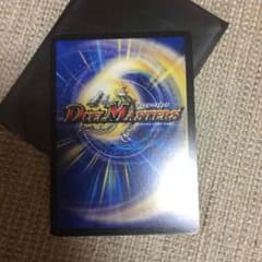 チャンコ鍋様専用のサムネイル