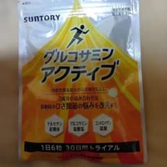 【新品未開封】グルコサミンアクティブのサムネイル
